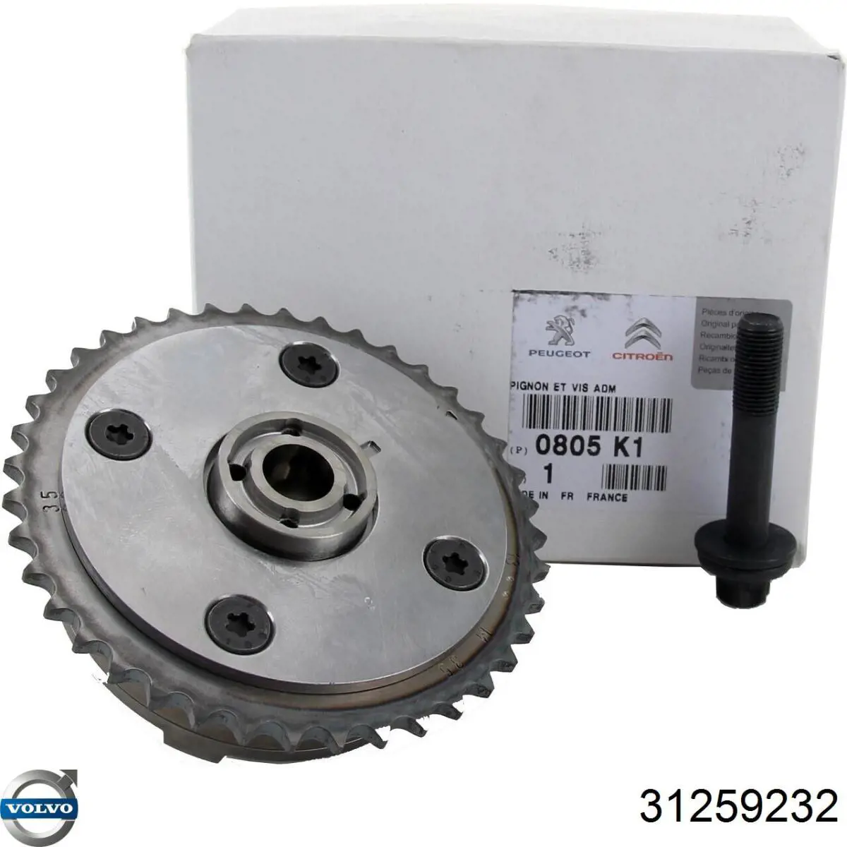Ланцюг ГРМ, комплект, верхня Volvo 31259232 ціна, від 65.80 USD