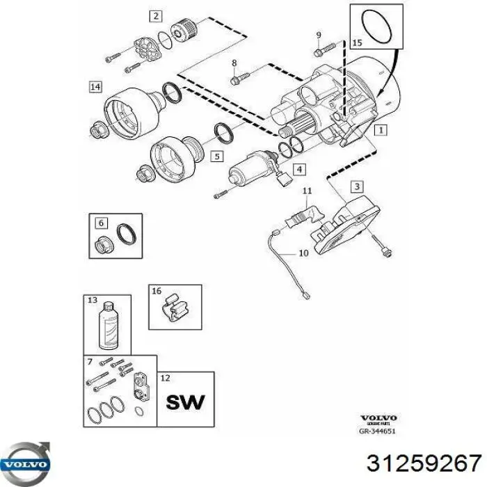 Купити 31259267 Volvo 