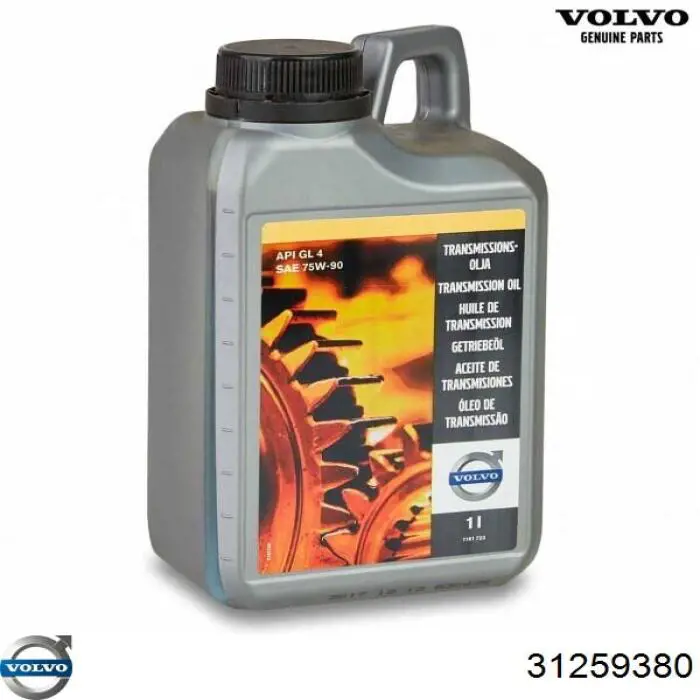 Масло для роздавальної коробки Volvo 31259380