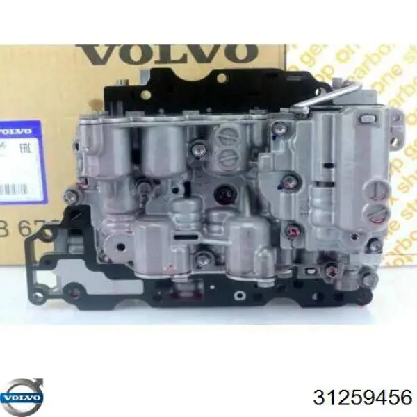  Volvo 31259456 ціна, від 464.57 USD