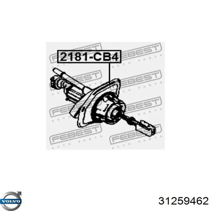 Головний циліндр зчеплення 31259462 Volvo