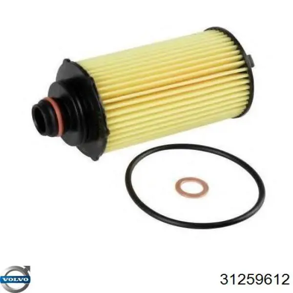 Фільтр коробки автомат Volvo 31259612 ціна, від 27.46 USD