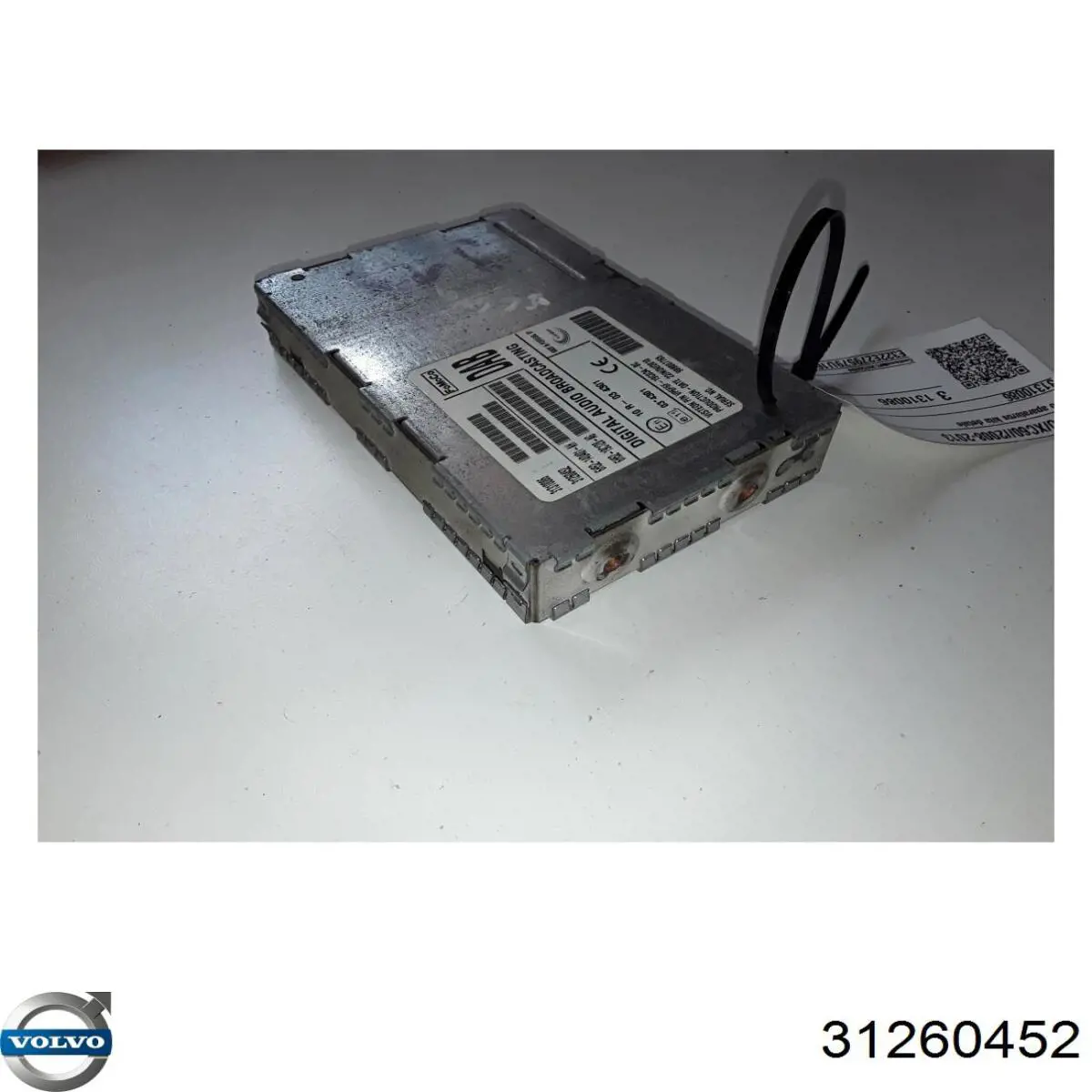  Volvo 31667303 ціна, від 38.01 USD