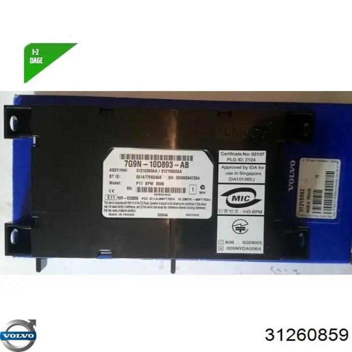 31310713 Volvo 