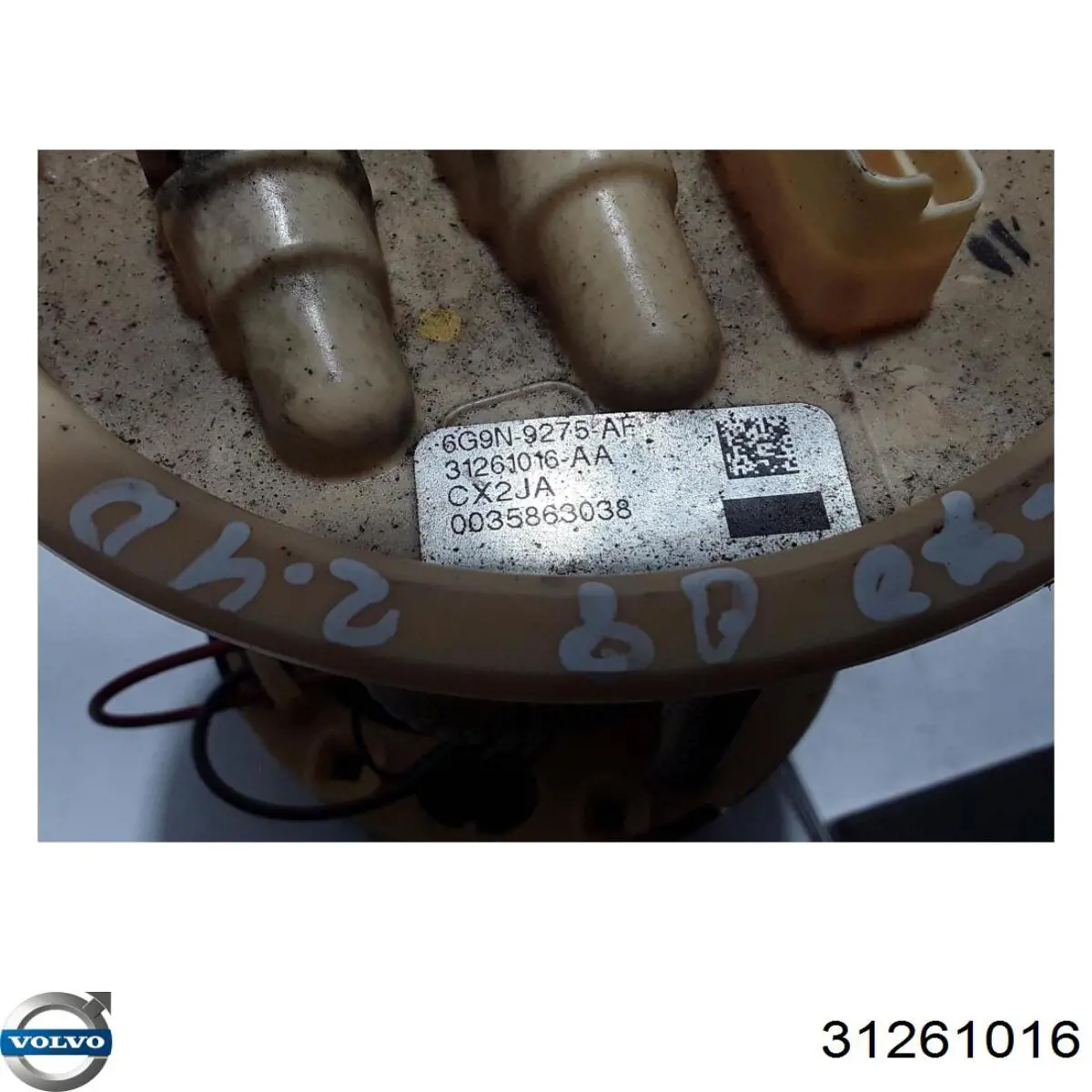 Купити 8621501 Volvo Насос занурювальний в баці
