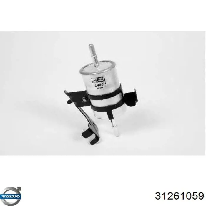 Фільтр тонкого очищення палива Volvo 31261059 ціна, від 8.92 USD