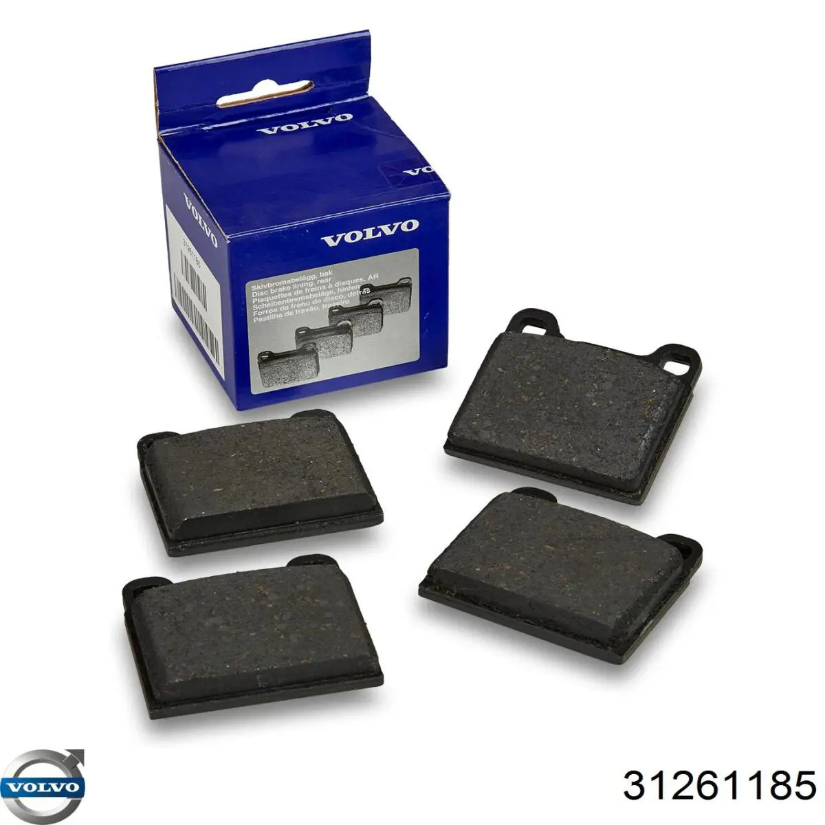 Купити 31261185 Volvo Задні колодки