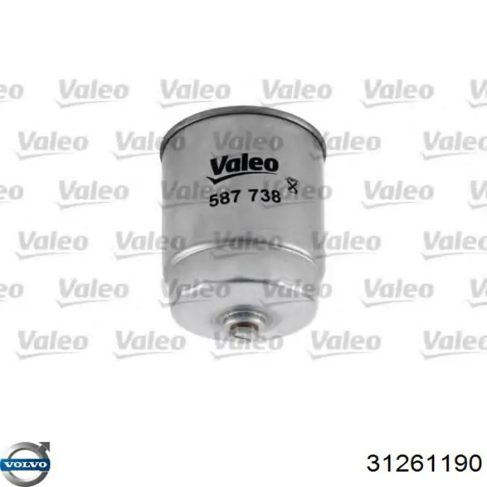 Купити 31261190 Volvo Фільтр-відстійник палива грубої очистки