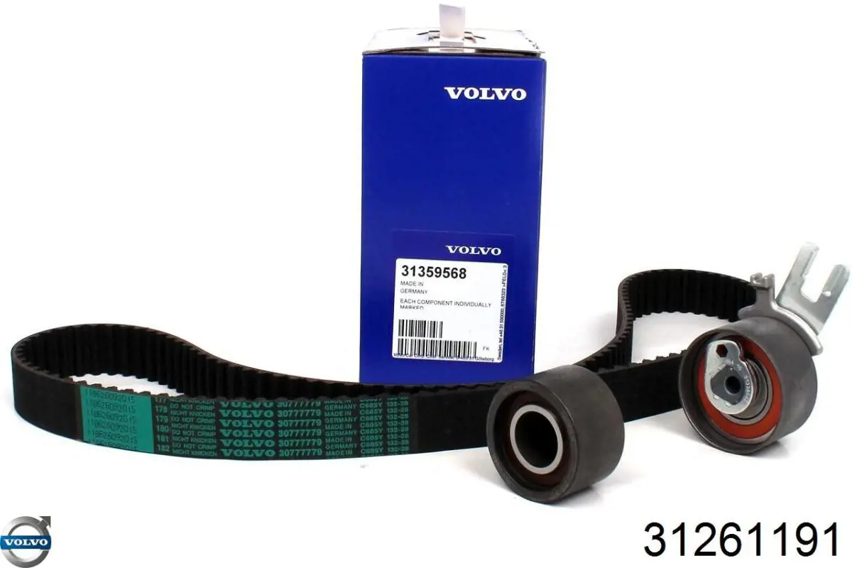 Фільтр тонкого очищення палива Volvo 31261191 ціна, від 17.80 USD