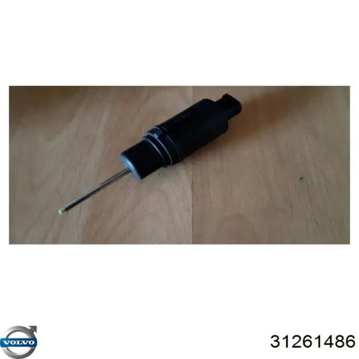 Купити 30742306 Volvo Клапан гальмівної системи