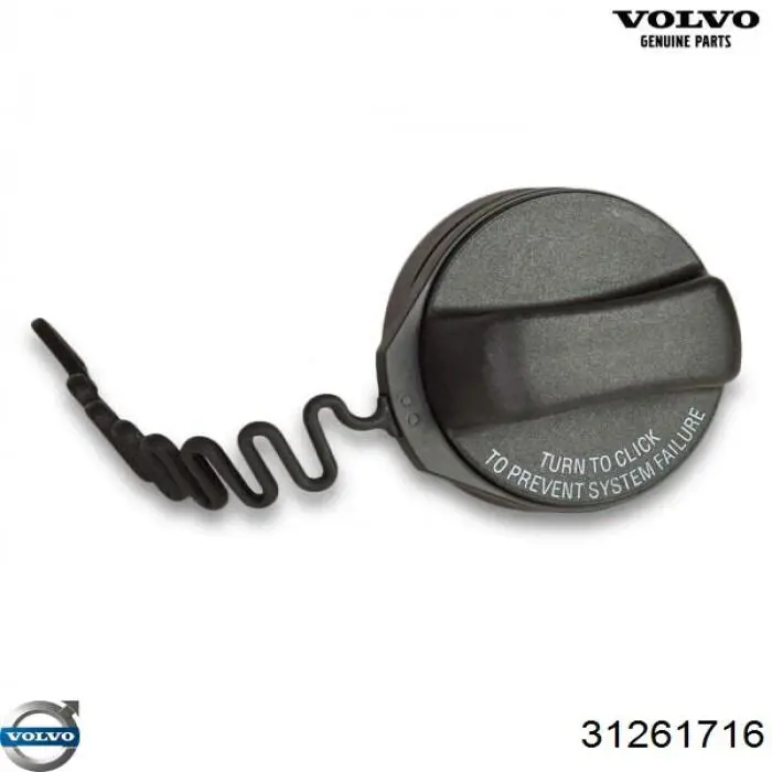Кришка бензобаку Volvo 31261716