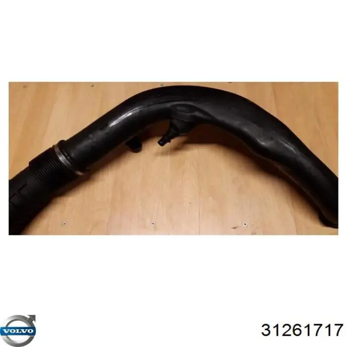 Купити 31261717 Volvo 