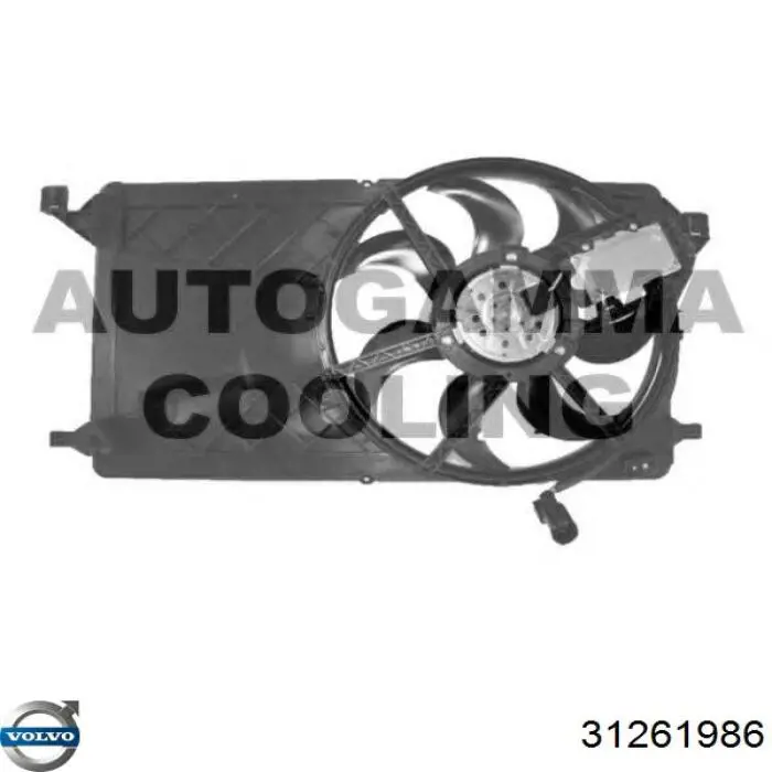  Volvo 31261377 ціна, від 718.45 USD
