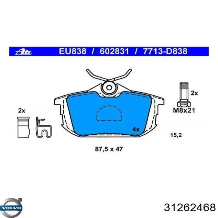 Задні гальмівні колодки Volvo 31262468 ціна, від 18.97 USD