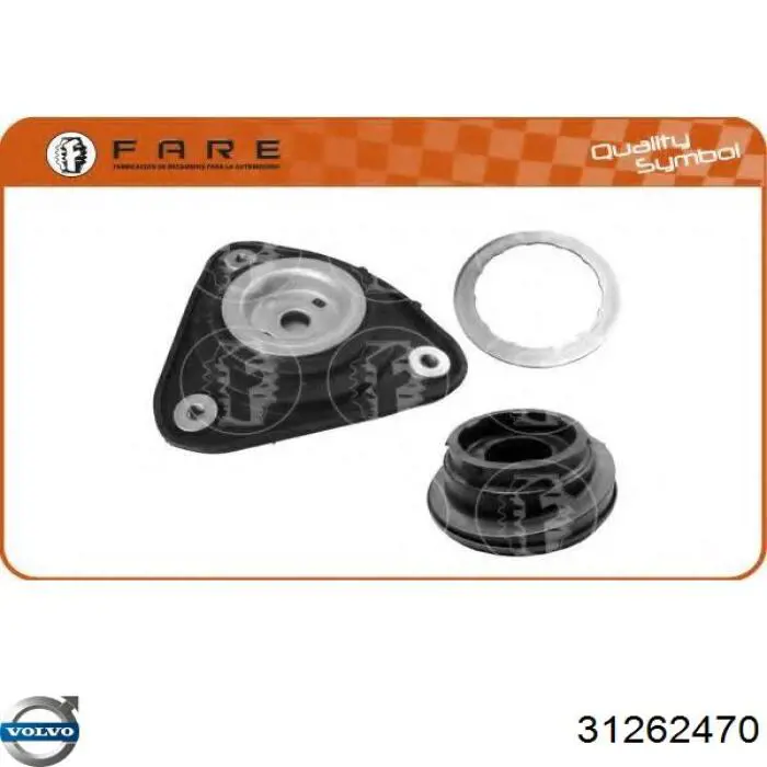 Опора стійки амортизатора переднього Volvo 31262470 ціна, від 12.91 USD