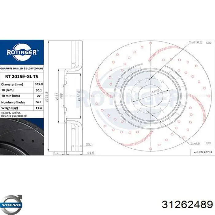 Диск гальмівний передній Volvo 31262489