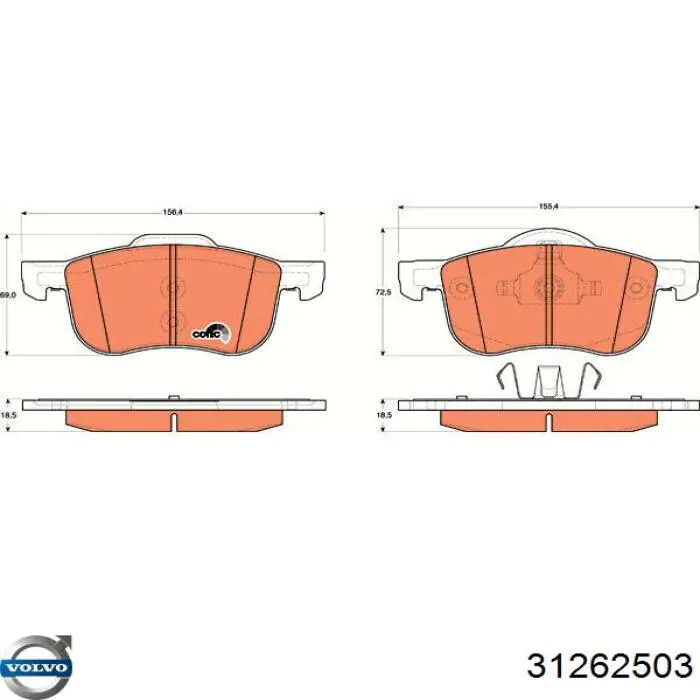 Гальмівні колодки Volvo 31262503 ціна, від 22.93 USD