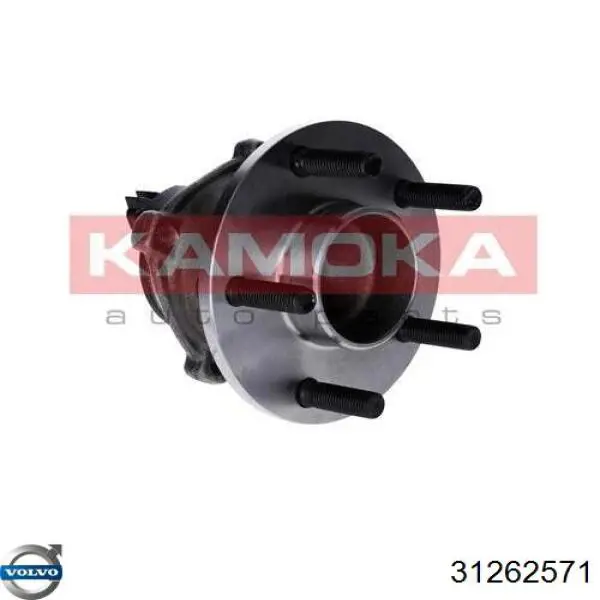 Купити 31262571 Volvo Підшипник ступиці колеса