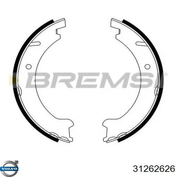 Колодки ручника / стоянкового гальма Volvo 31262626 ціна, від 20.17 USD
