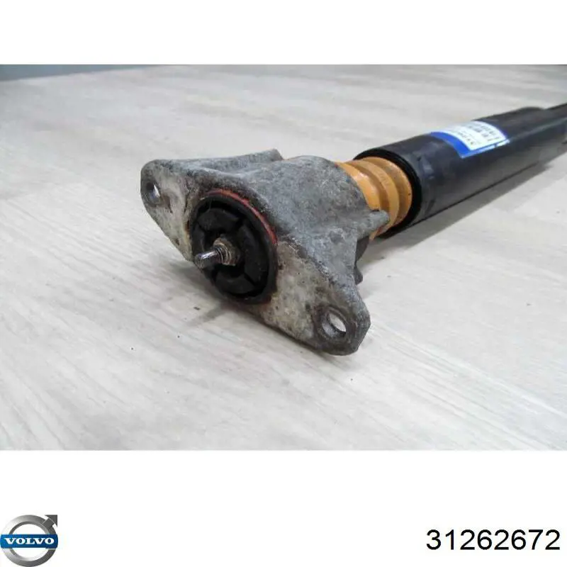Купити 31262672 Volvo 