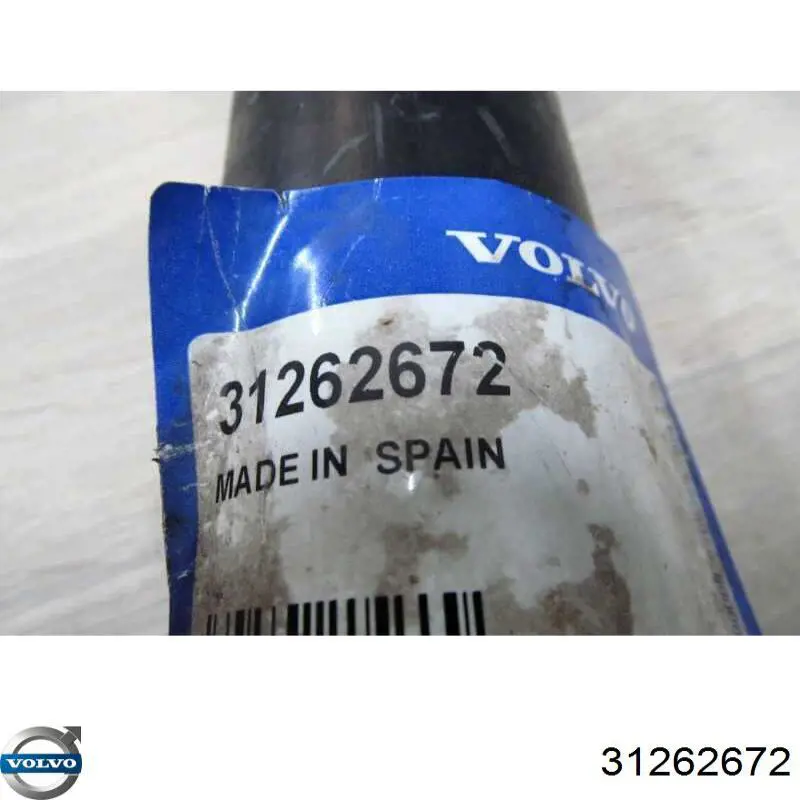  Volvo 31262672 ціна, від 143.46 USD