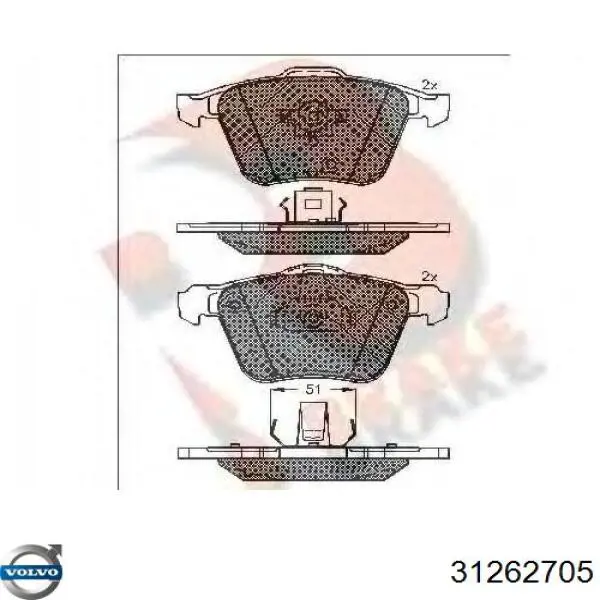 Гальмівні колодки Volvo 31262705 ціна, від 37.25 USD
