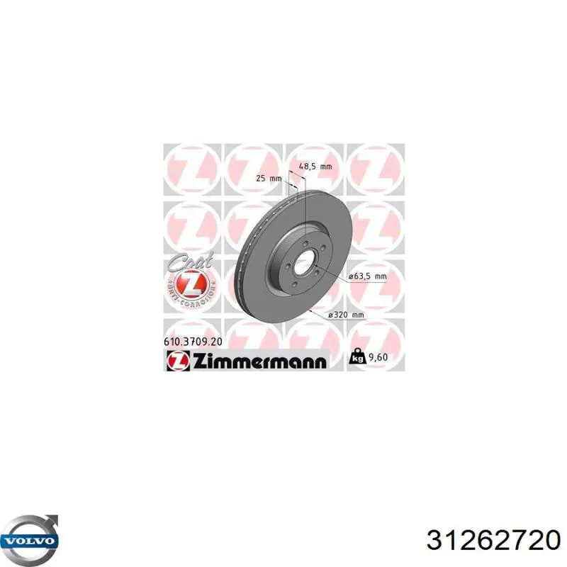 Купити 31262720 Volvo Ротор гальмівний