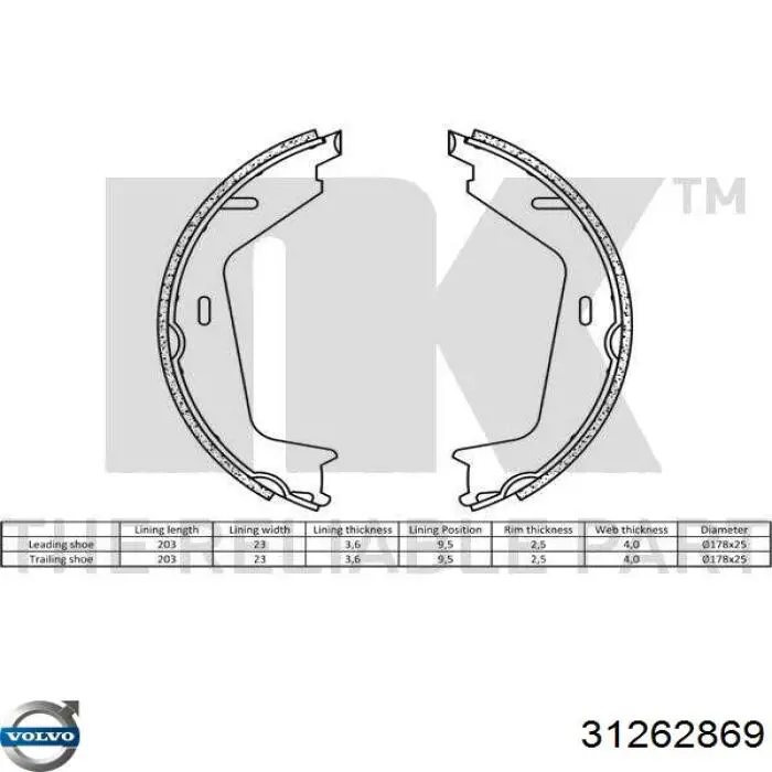 Колодки ручника 31262869 Volvo
