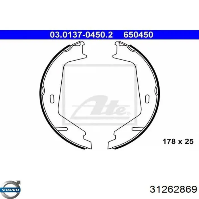Колодки ручника / стоянкового гальма Volvo 31262869 ціна, від 20.27 USD