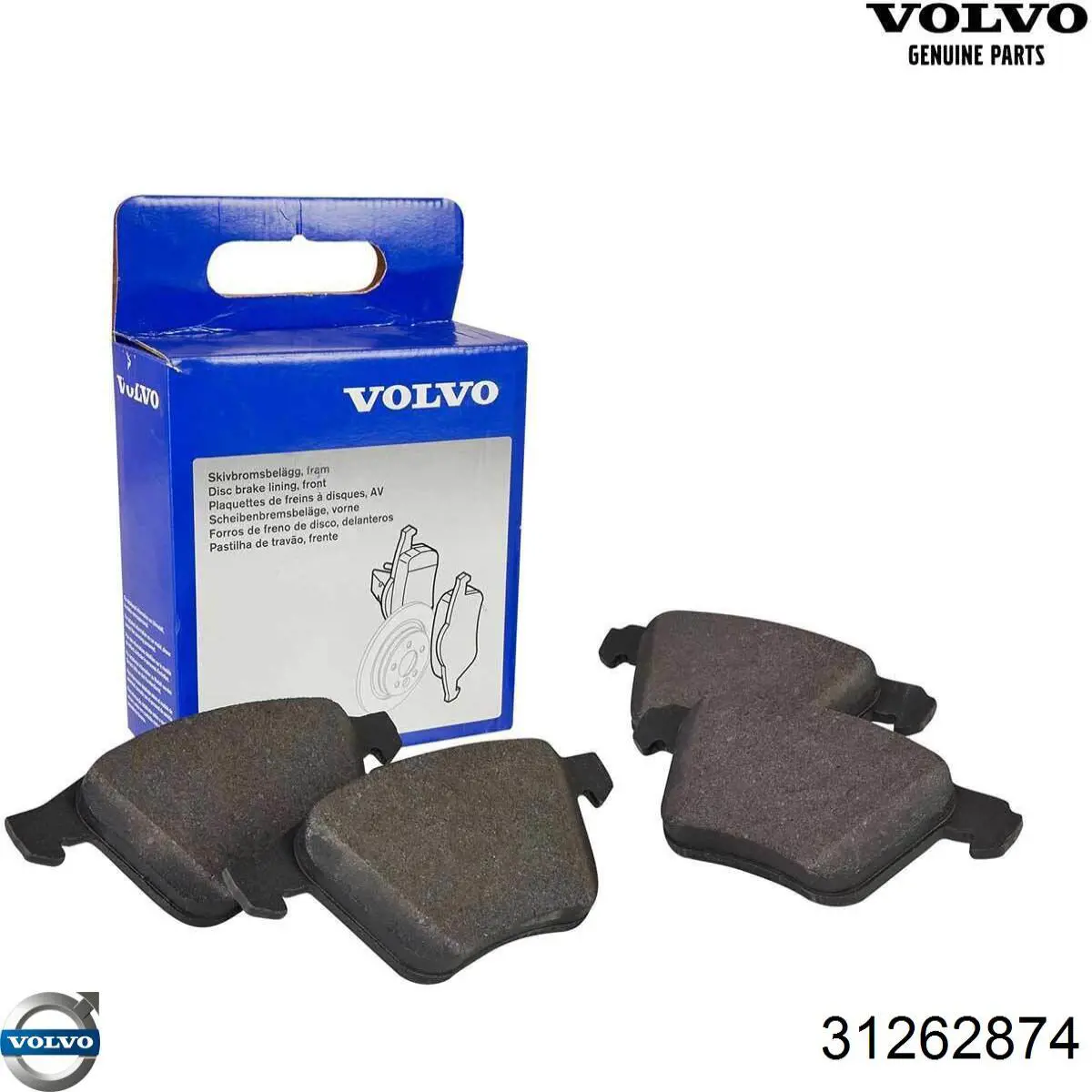 Колодки ручника / стоянкового гальма Volvo 31262874 ціна, від 27.29 USD