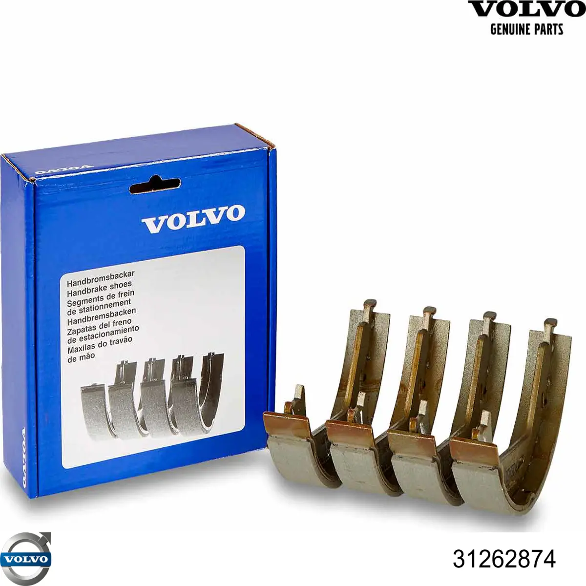 Колодки ручника 31262874 Volvo