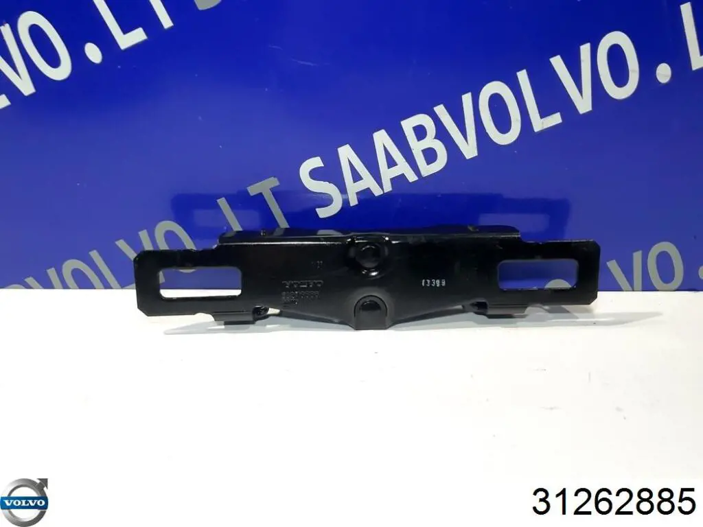 Відбійник заднього амортизатора RK35310 Raiso