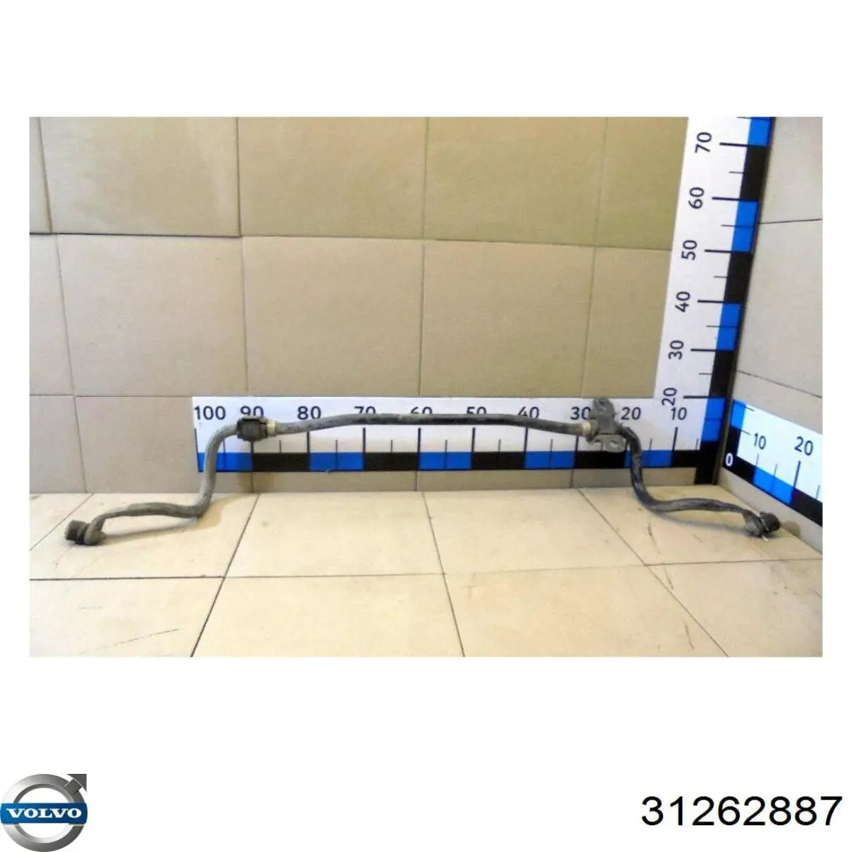 Купити 31262887 Volvo Опора стабілізатора