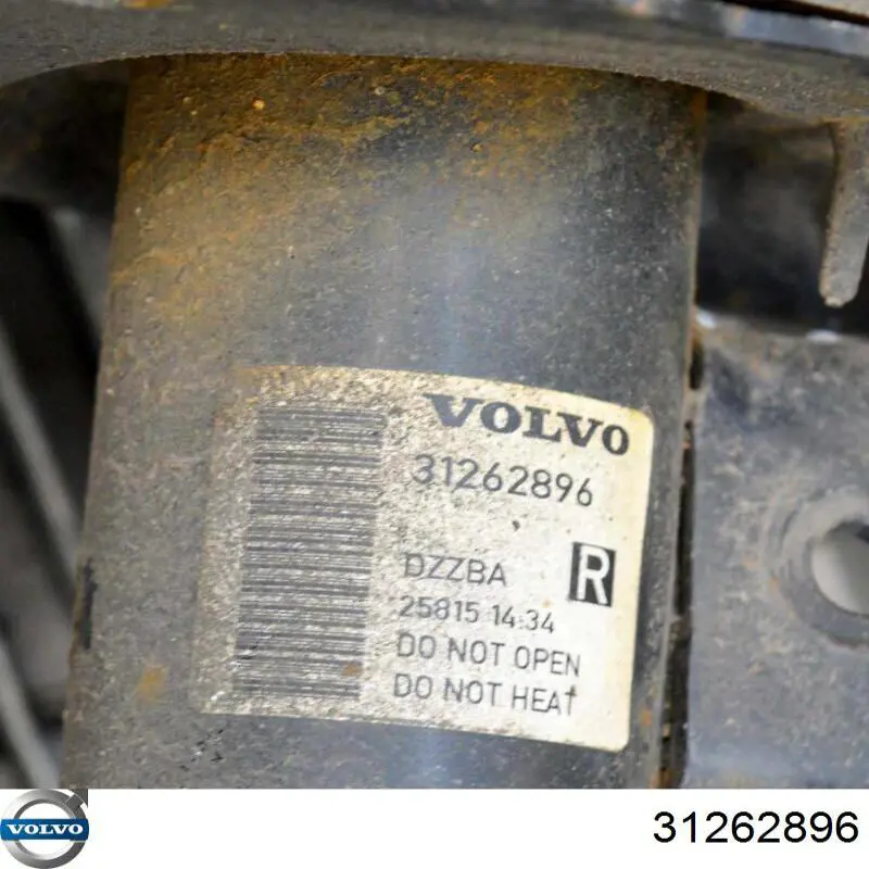 Купити 31262896 Volvo Амортизатор передній, правий