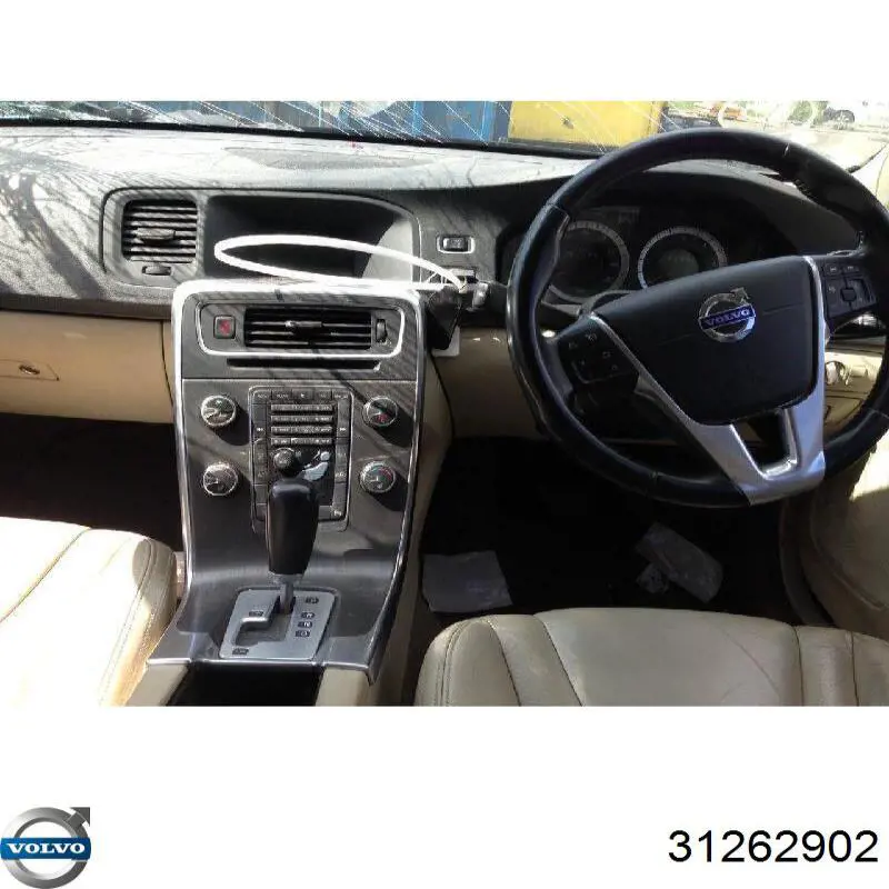 Амортизатора передній лівий 31262902 Volvo