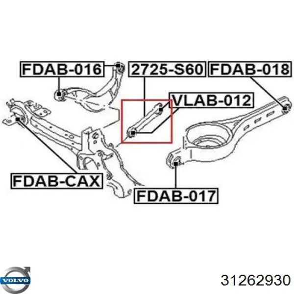 Купити 31262930 Volvo Важіль задньої підвіски нижній, лівий/правий
