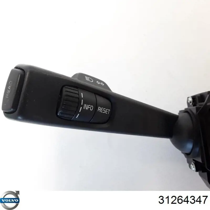 Купити 31264347 Volvo 