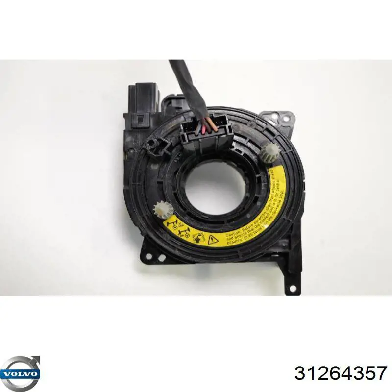Шлейф керма Hotaru HCS2703 ціна, від 72.45 USD