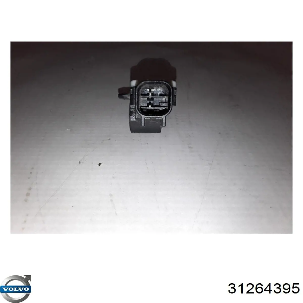 Купити 31264395 Volvo 