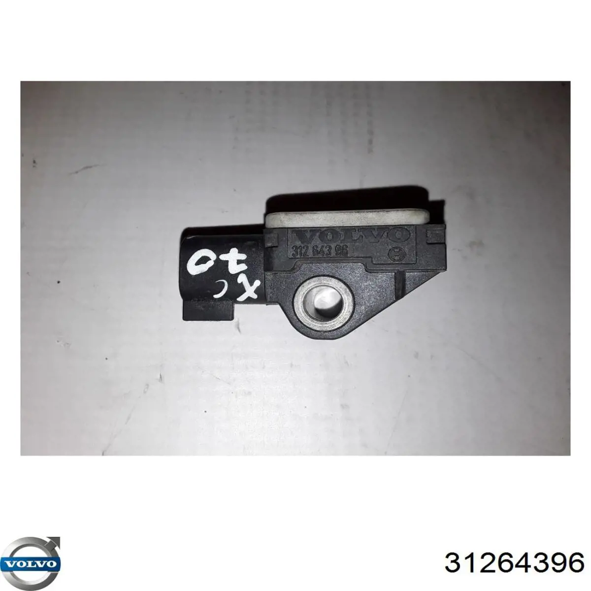  Volvo 31264396 ціна, від 20.25 USD