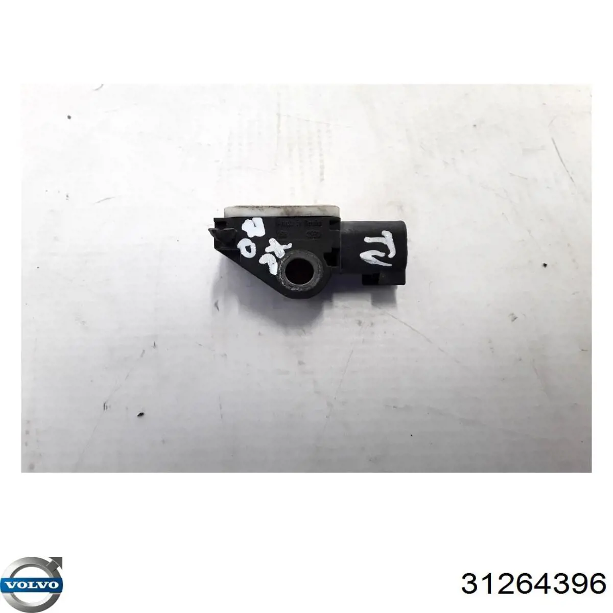 Купити 31264396 Volvo 