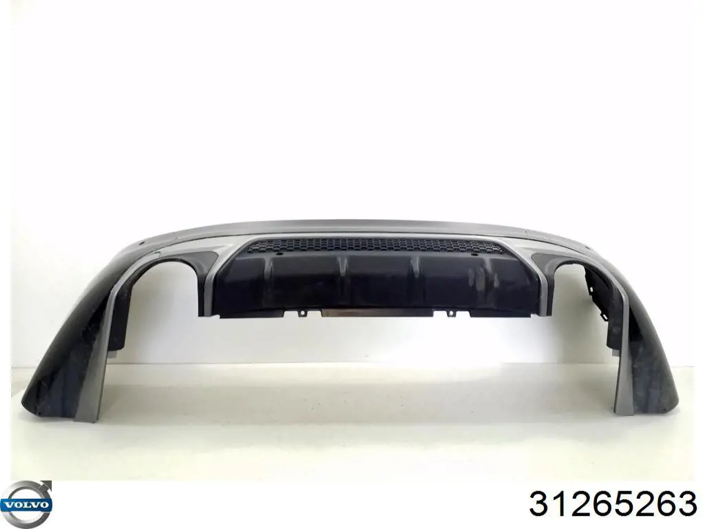 Купити 31265263 Volvo 