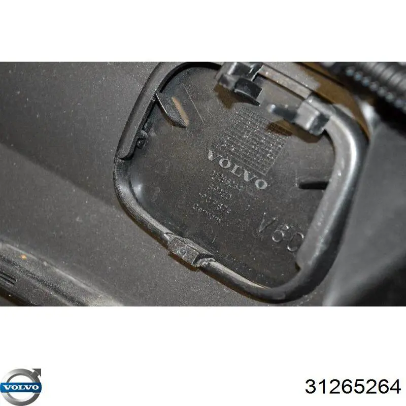  Volvo 39802627 ціна, від 25.23 USD