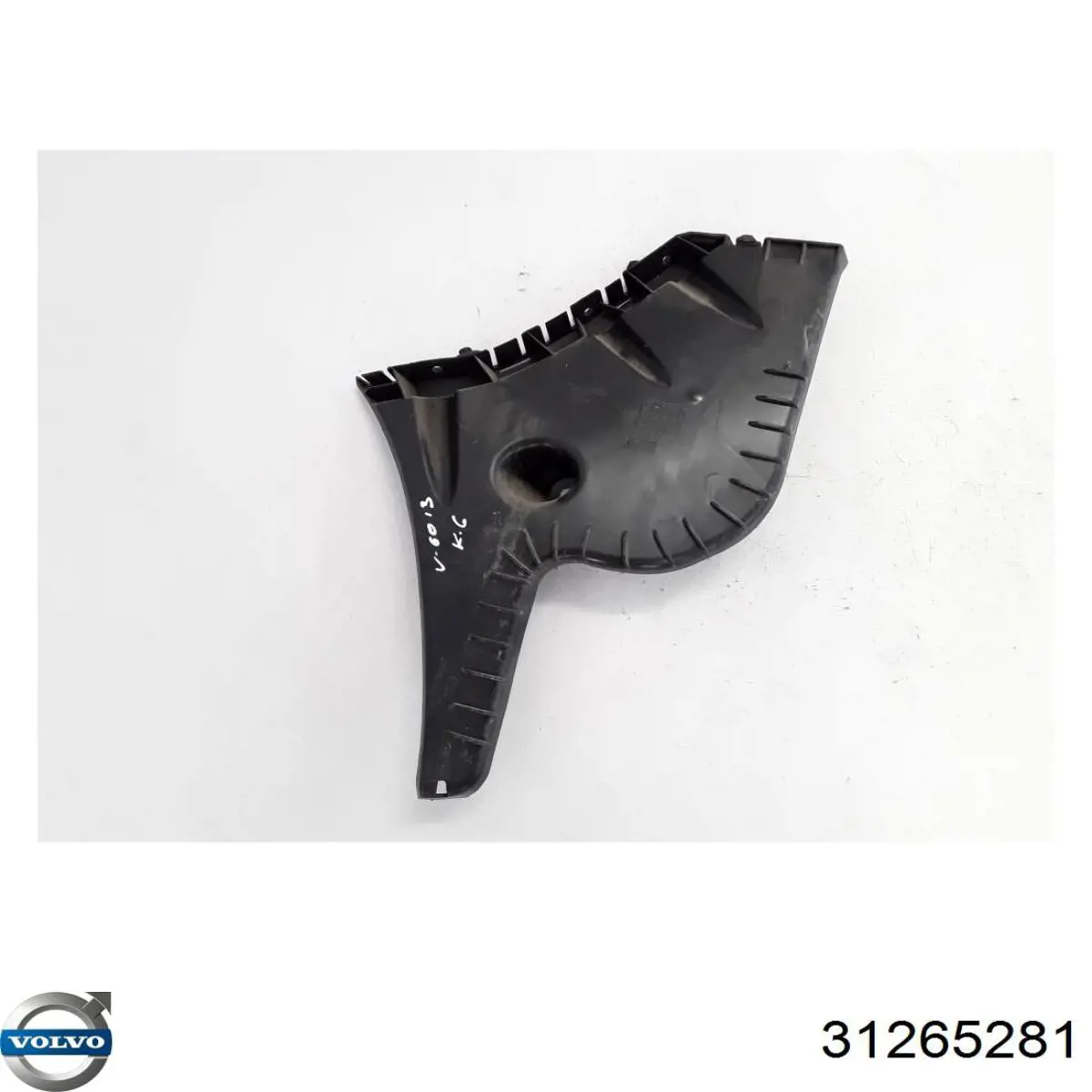 Купити 31265281 Volvo 