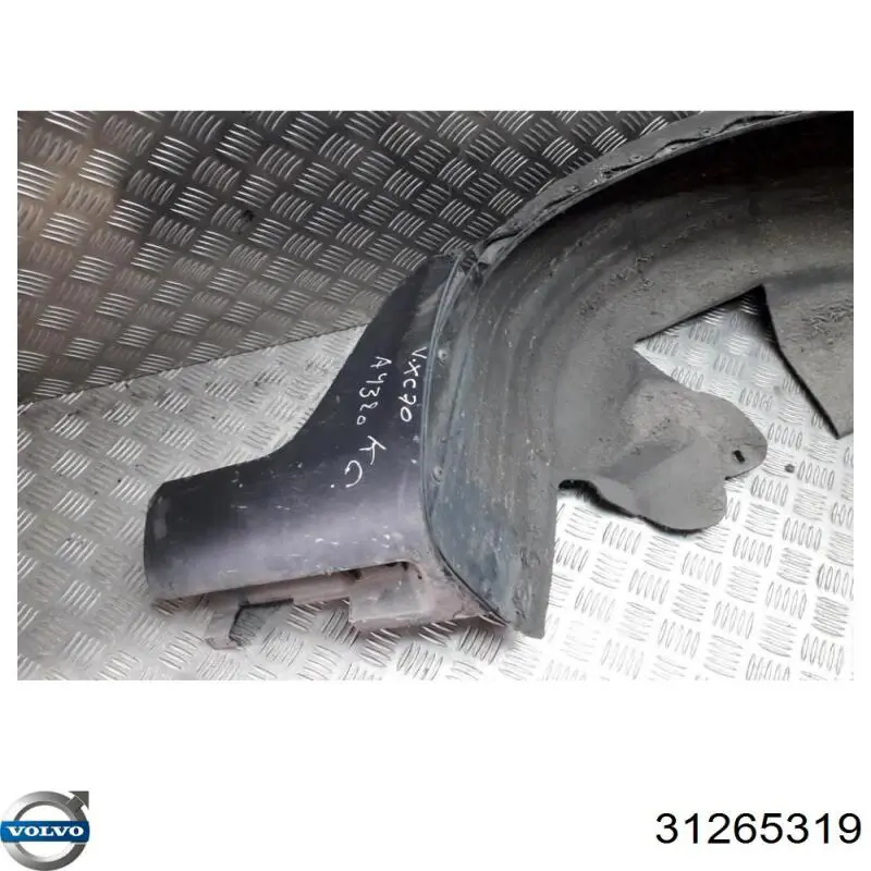 Купити 31265319 Volvo 