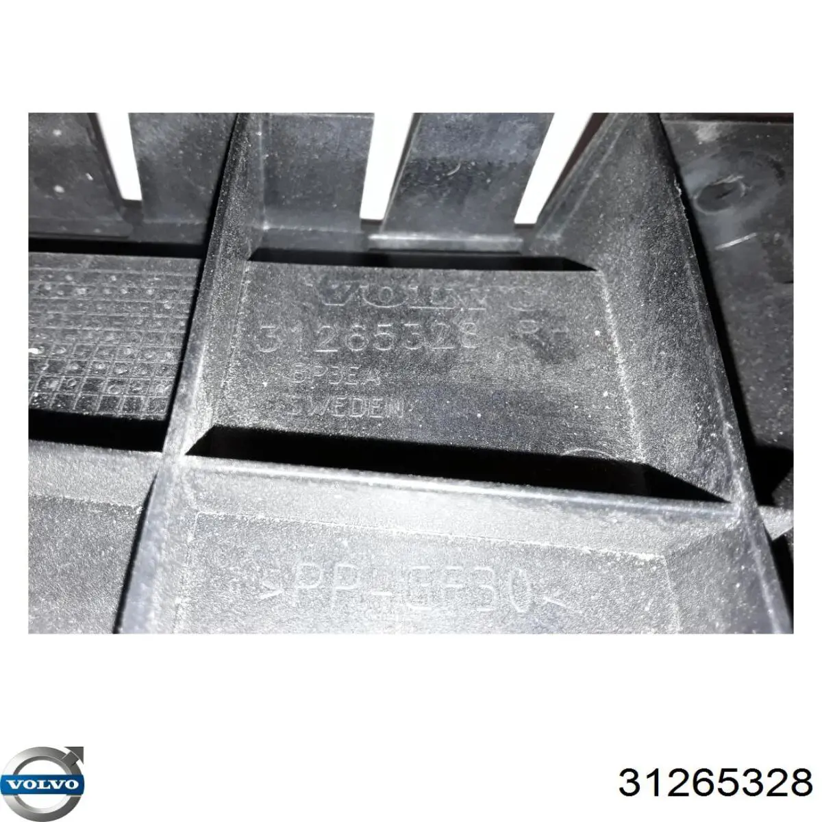 Купити 31265328 Volvo 