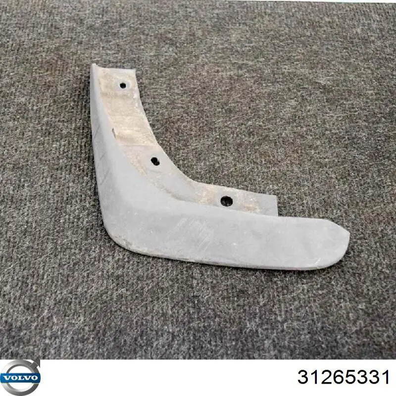 Купити 31265331 Volvo 