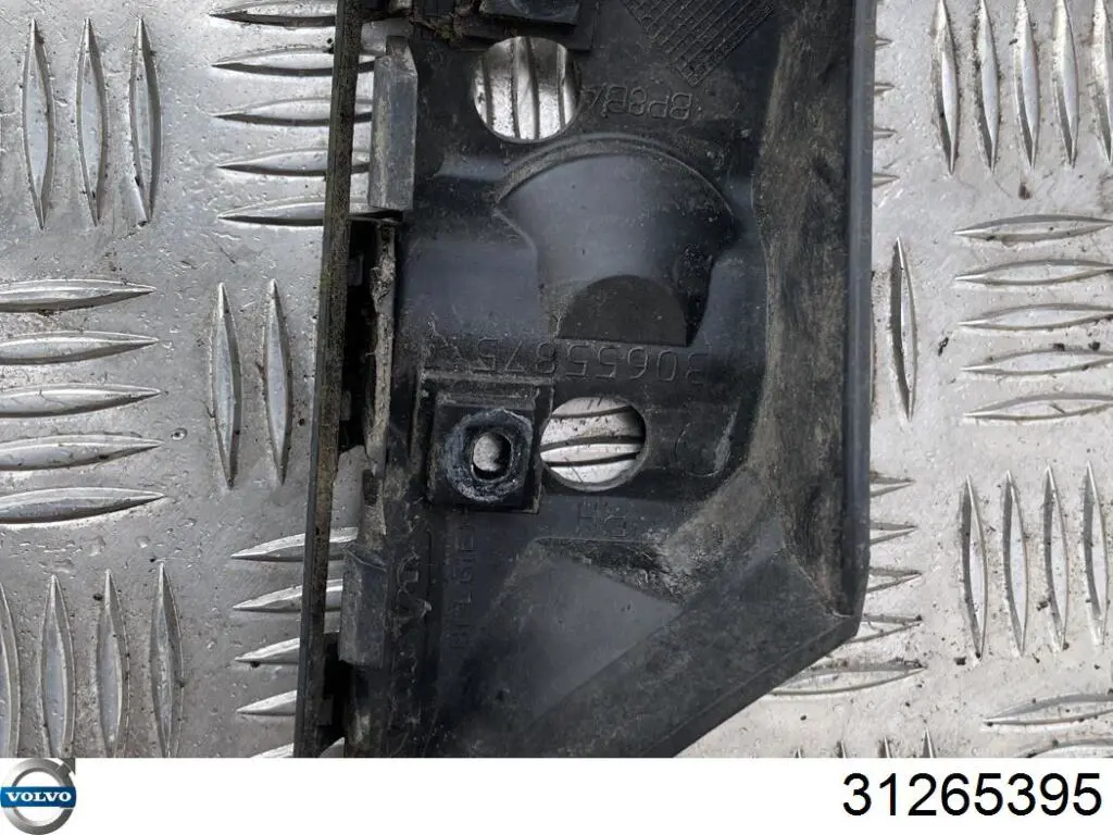 Праве кріплення переднього бампера FPS FP7209932 ціна, від 13.30 USD