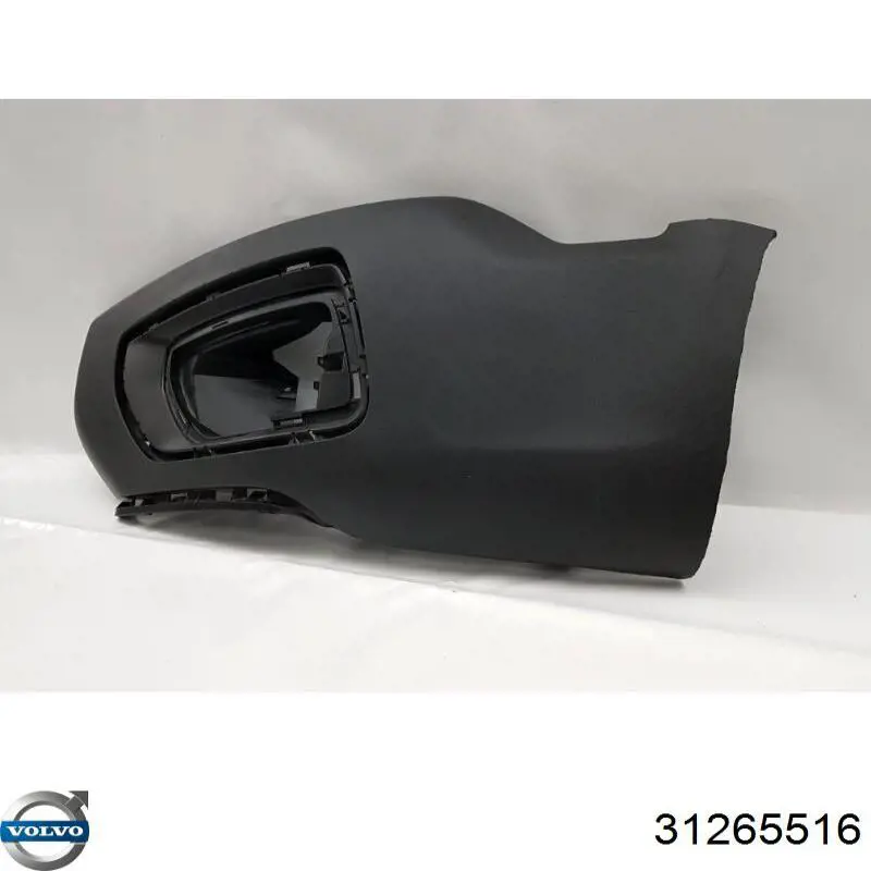 Накладка бампера переднього, ліва Signeda PVV04015PAL ціна, від 12.67 USD
