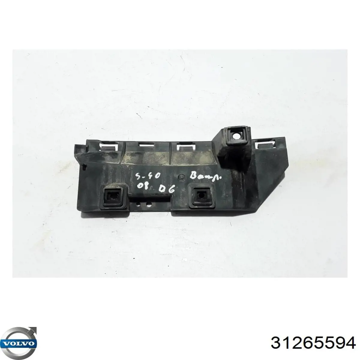 Кронштейн бампера заднього, лівий Volvo 31265594 ціна, від 5.62 USD